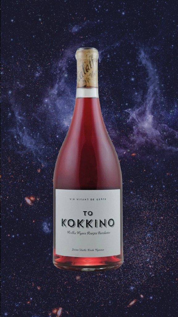 space-wine-to-kokkino-kalathas
